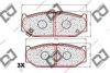 DJ PARTS BP1848 Brake Pad Set, disc brake